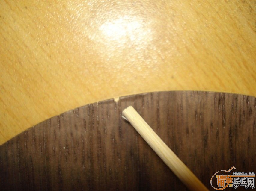 ��̼�ع��������ӽ���V-2