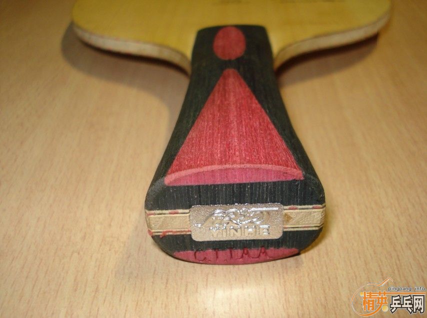 ��̼�ع��������ӽ���V-2