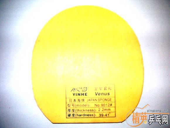 480ٳһֻ89STVIS light(һƬ95ºɫӽ39-41׽)