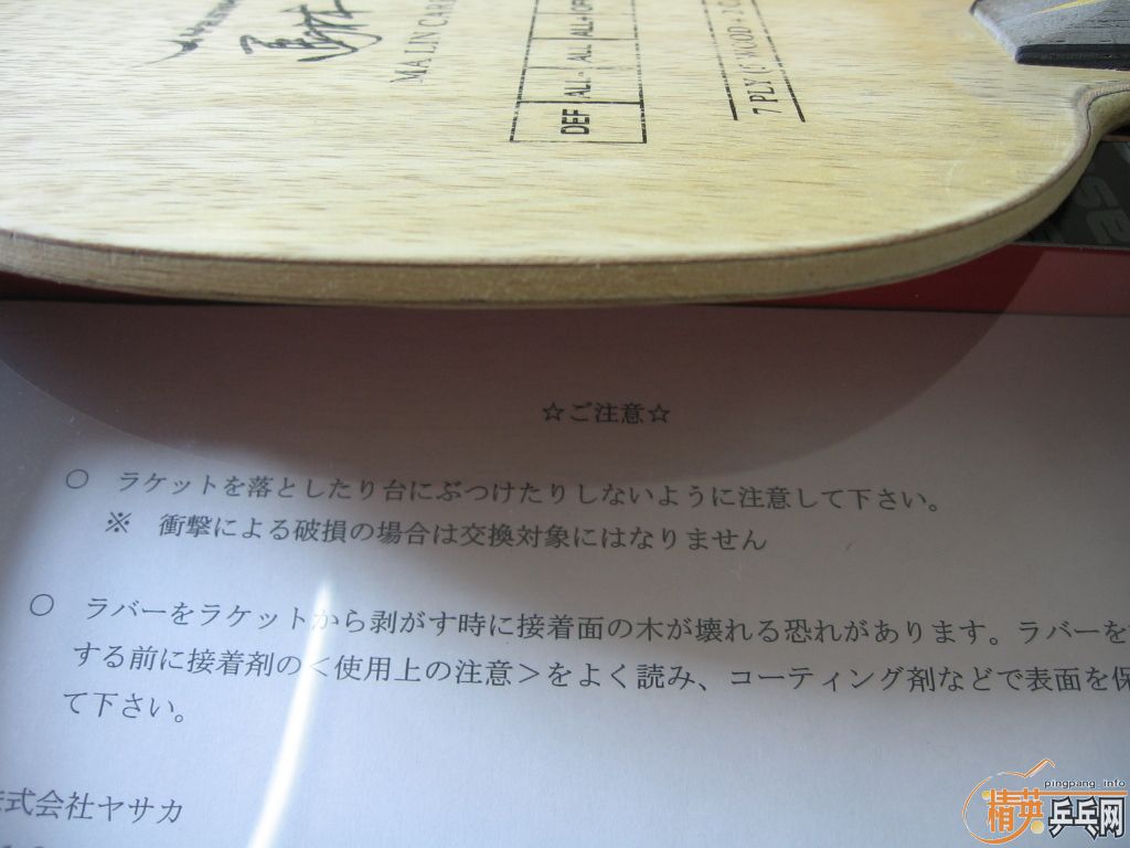 ���ձ��Ĺ����������հ���̼470���죡