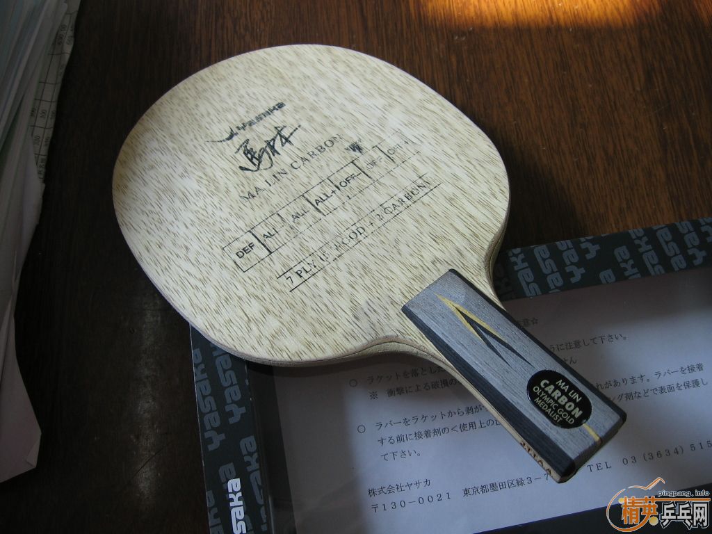 ���ձ��Ĺ����������հ���̼470���죡