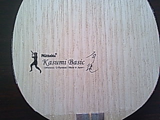 ��һ��������յ�������һ�ε�ʯ���Ѵ�FL �壬89��