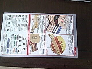 ��һ��������յ�������һ�ε�ʯ���Ѵ�FL �壬89��