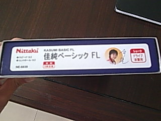 ��һ��������յ�������һ�ε�ʯ���Ѵ�FL �壬89��