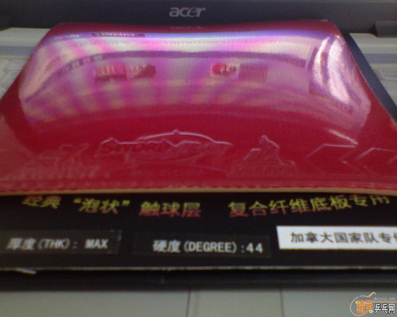 ������ʮ�����׽���ʡ�����������F1��˹�ٿ�mendo�����µ�RG��729������