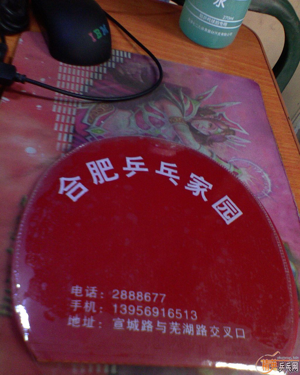 ������ʮ�����׽���ʡ�����������F1��˹�ٿ�mendo�����µ�RG��729������