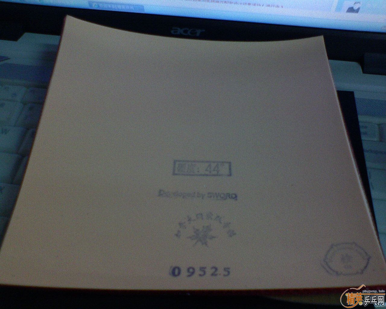 ������ʮ�����׽���ʡ�����������F1��˹�ٿ�mendo�����µ�RG��729������