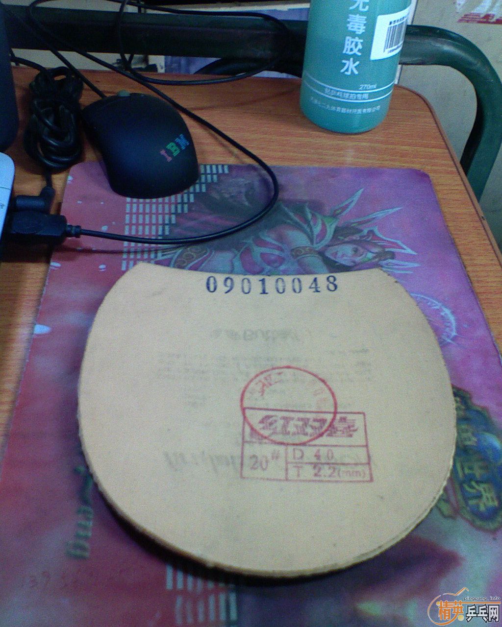 ������ʮ�����׽���ʡ�����������F1��˹�ٿ�mendo�����µ�RG��729������