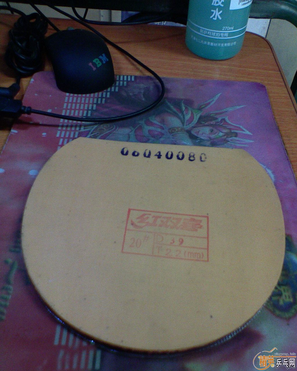 ������ʮ�����׽���ʡ�����������F1��˹�ٿ�mendo�����µ�RG��729������