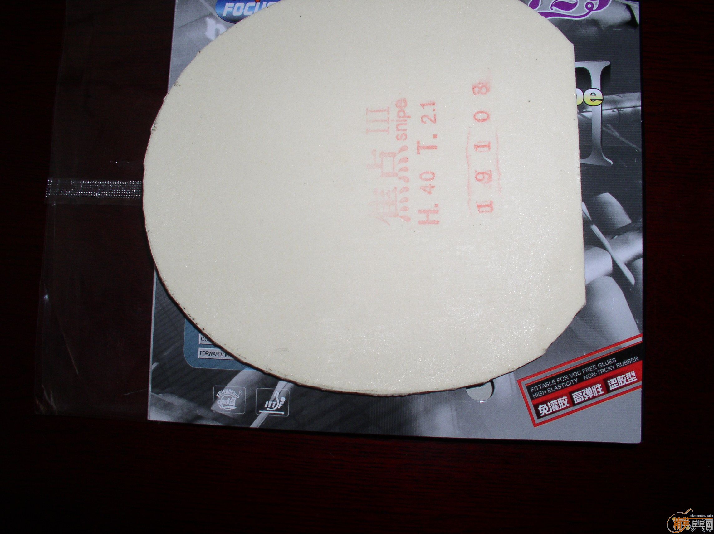 �����ơ����롢���ò���FL����,��ͼ�ˣ����ᣬ���߰��Ǹ�