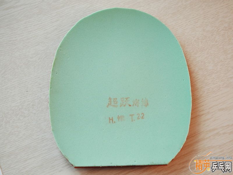 �ͼ۳�9��������08ʡ�� BOMBħ�����Ҷ�ר���� 729��Խ ֧����(�ɻ�JO EL �����)