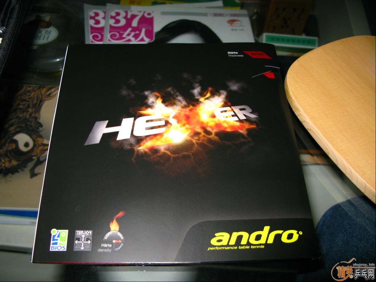 andro HEXER Դ