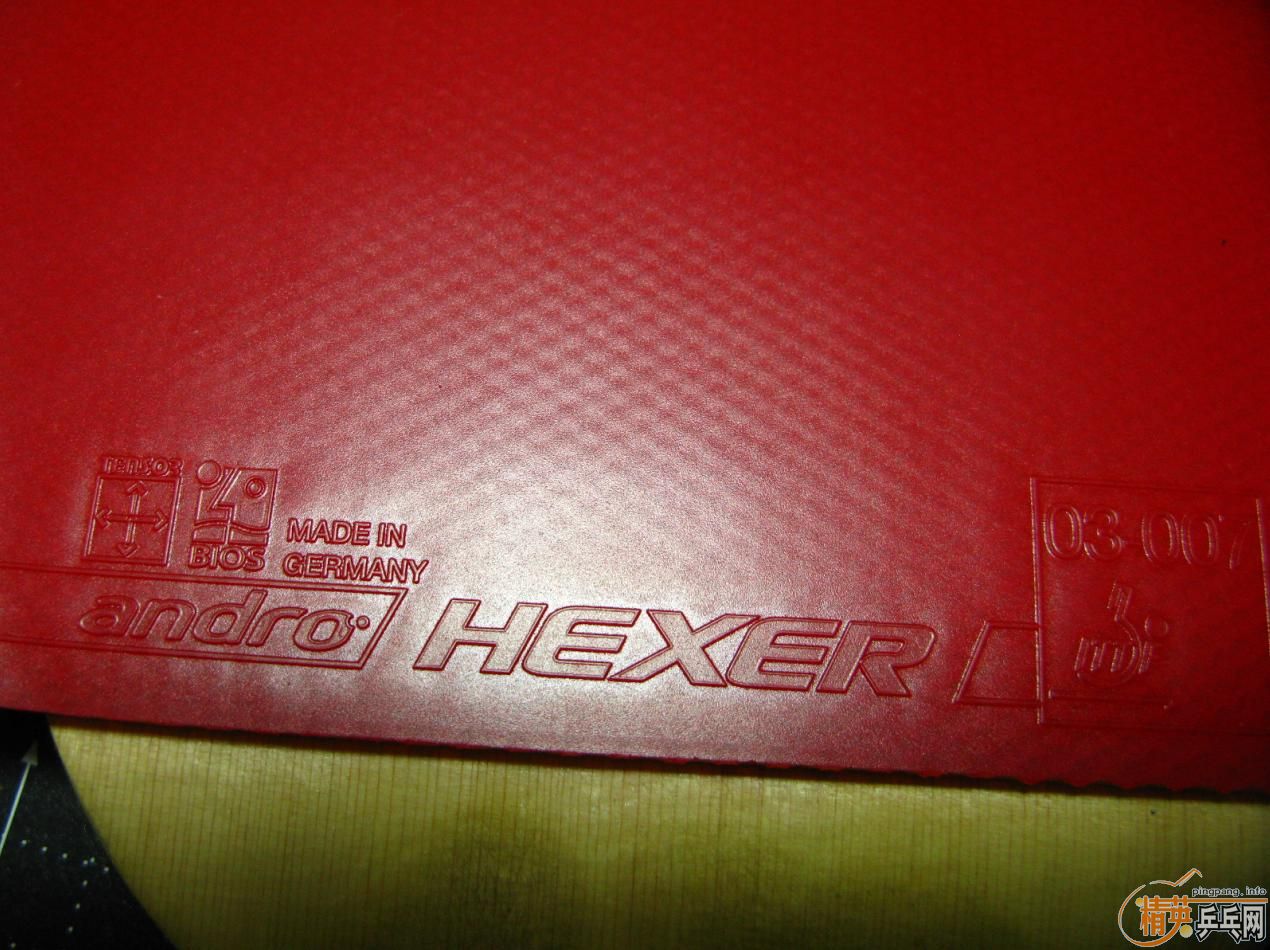 andro HEXER Դ