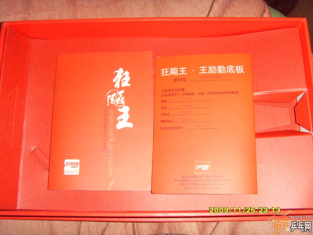 ������µ�07�������ԭ��װ���ڡ�