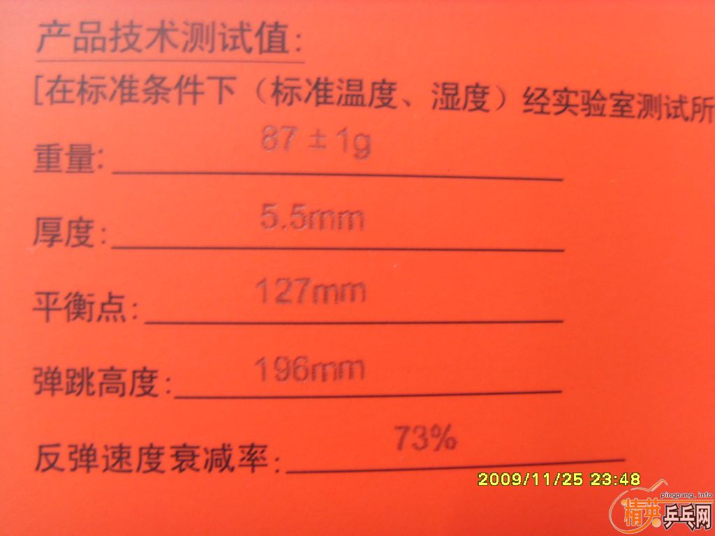 ������µ�07�������ԭ��װ���ڡ�