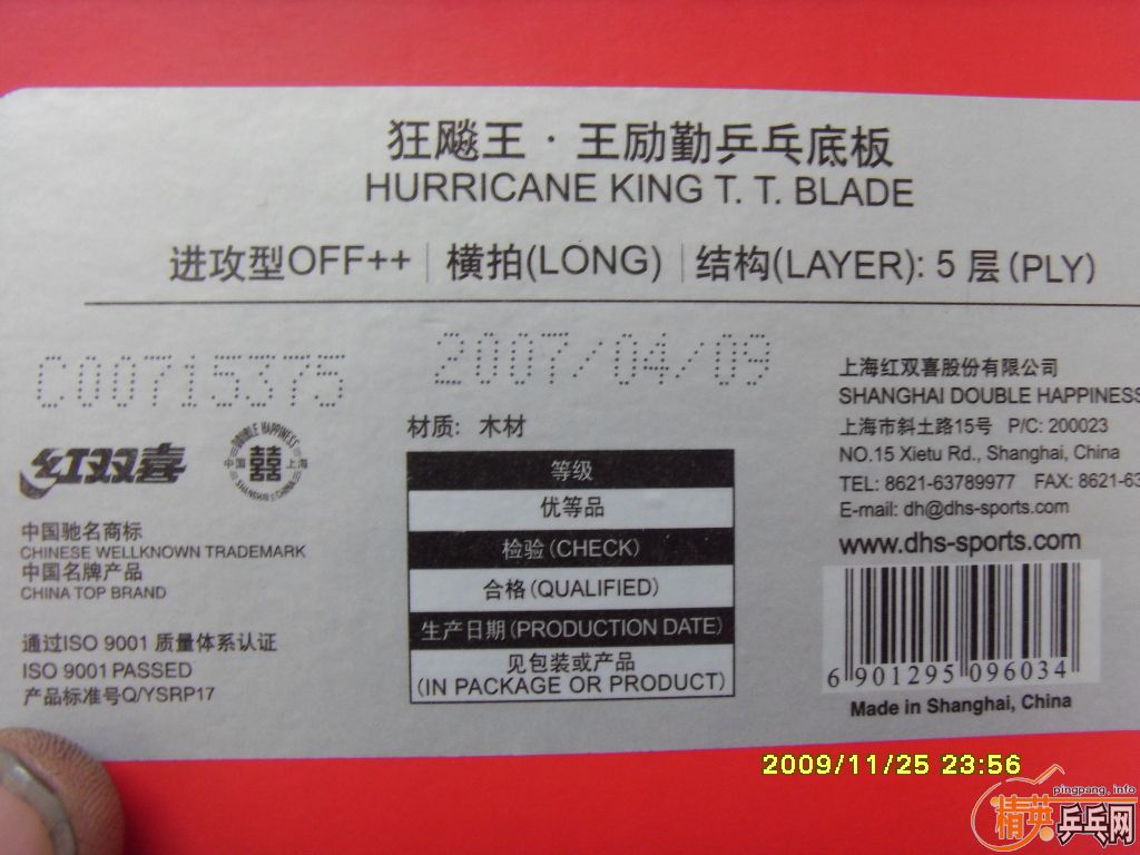 ������µ�07�������ԭ��װ���ڡ�