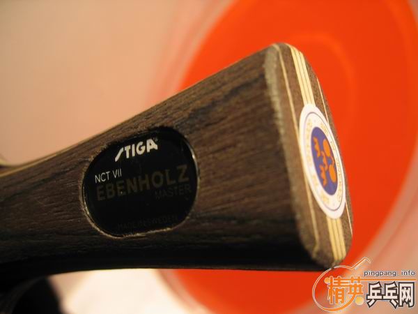 ��̴7,nimbus vip,plasma 470