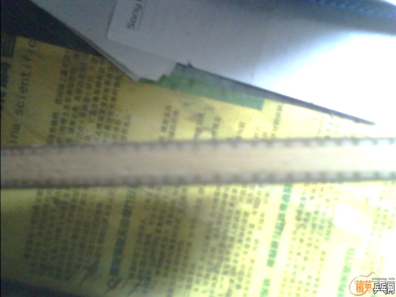 ������ź����շ¿����ĵװ壬����