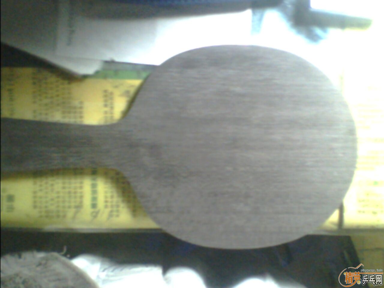 ������ź����շ¿����ĵװ壬����