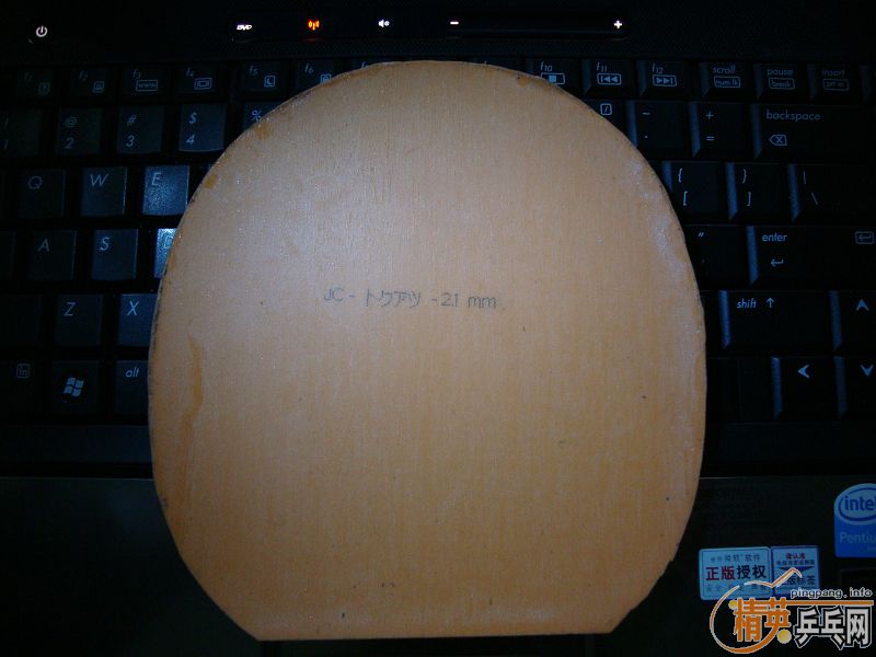 ��ROXON500��SRIVER EL