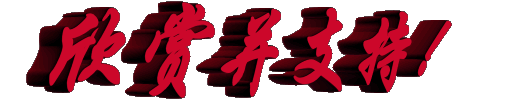 [ԭ]֮