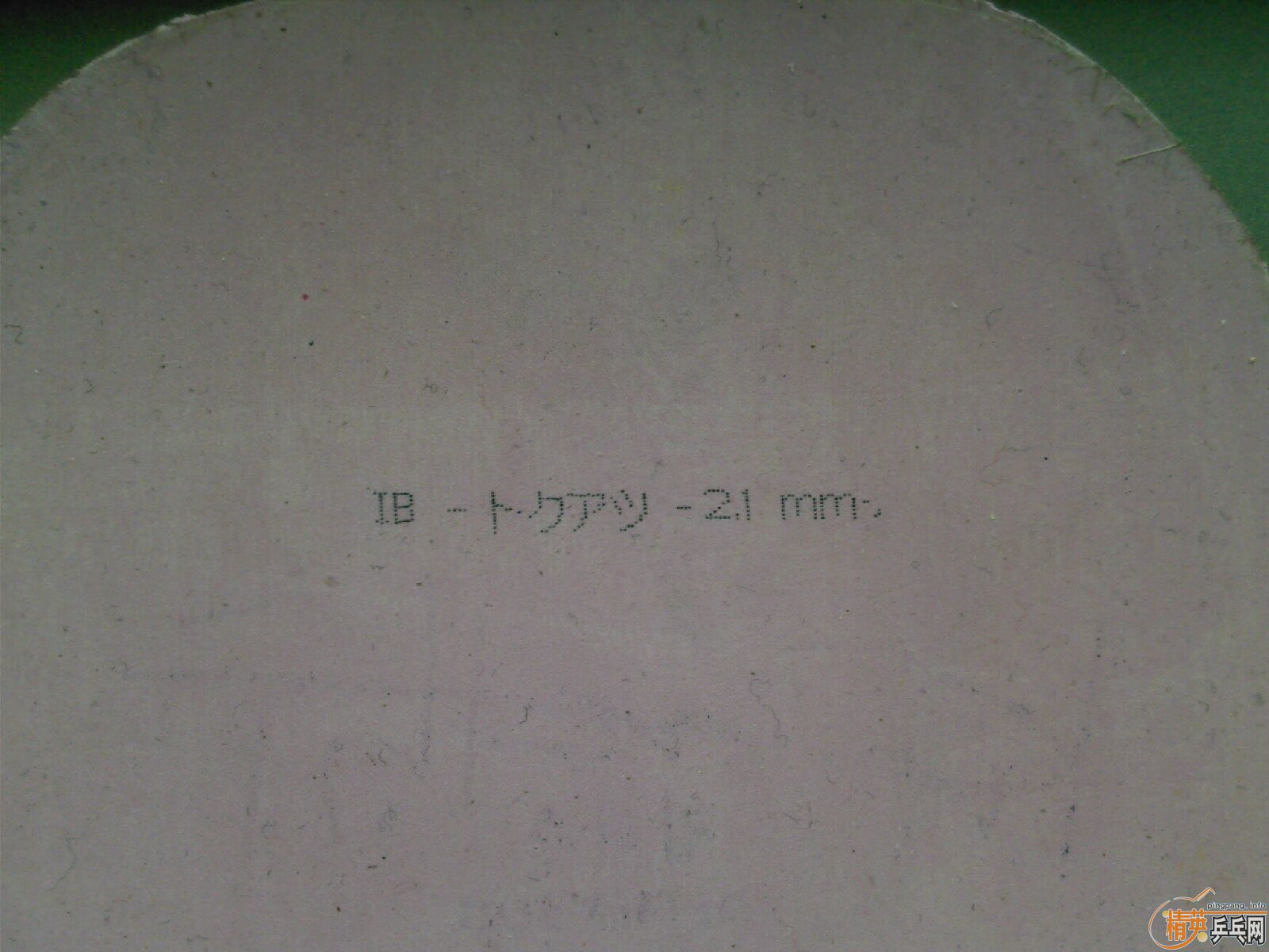 ����ֱ����ekrips(��E)