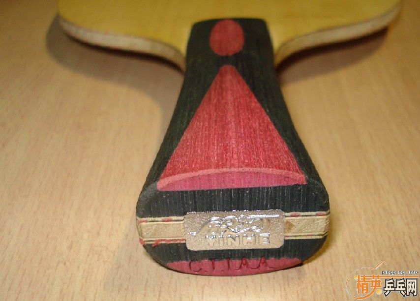 550Ԫ������--V2������̼�塢9.8��