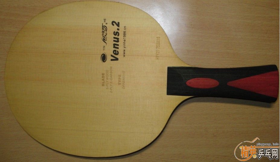 550Ԫ������--V2������̼�塢9.8��