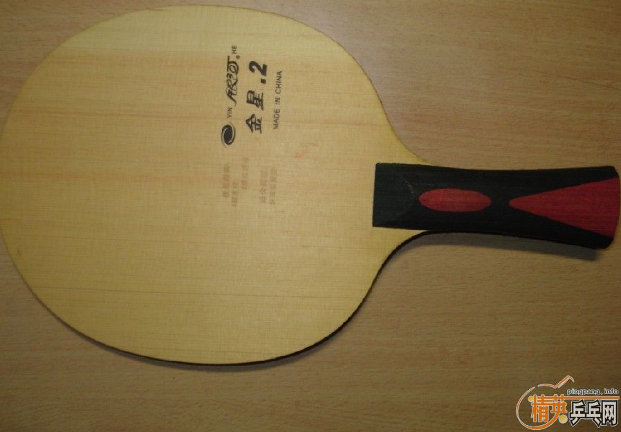 550Ԫ������--V2������̼�塢9.8��