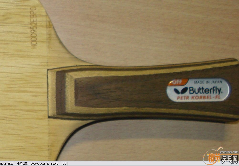 550Ԫ������--V2������̼�塢9.8��