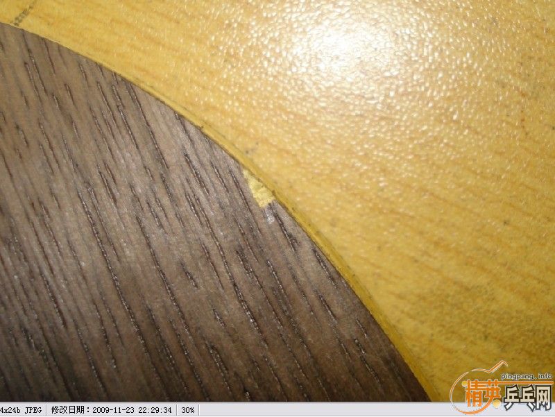 550Ԫ������--V2������̼�塢9.8��