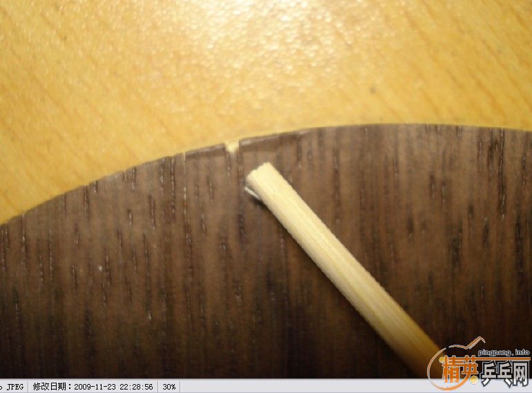 550Ԫ������--V2������̼�塢9.8��