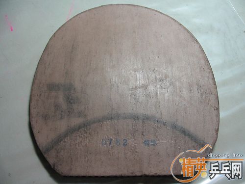 [ԭ��ǰ�콻�׵�һ��hammond ��ɫ�����ҵĵװ����СЩ����ԭ�۴���ֻҪ�ؿ�ݷ�10Ԫ��90���ʣ���ɫ��ͼ��