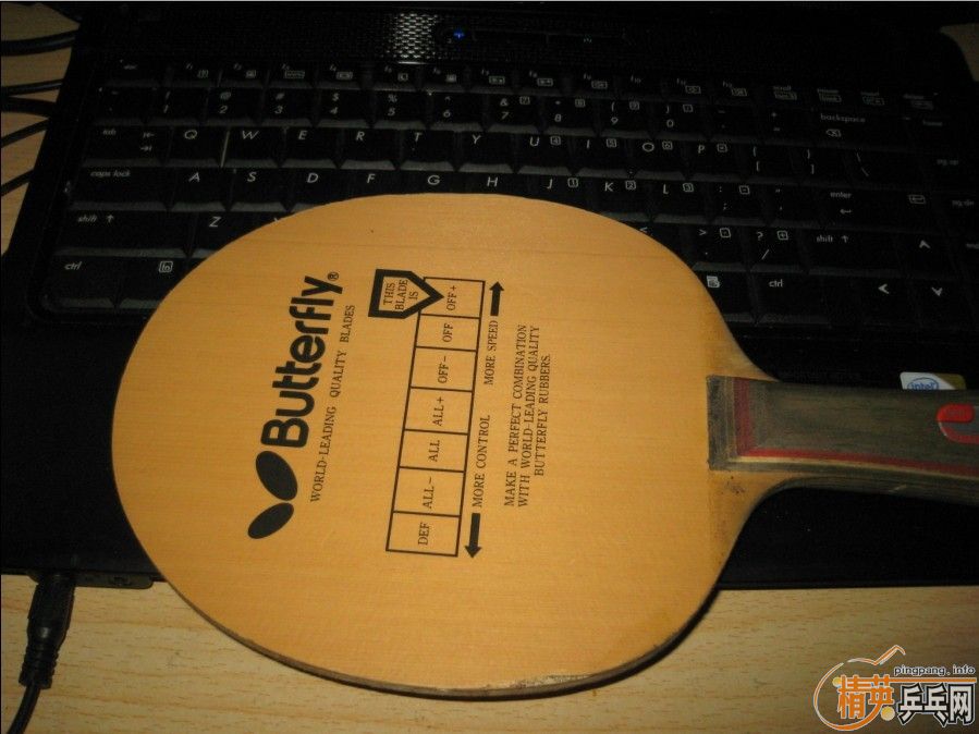 ���ջ����ֵ���̼