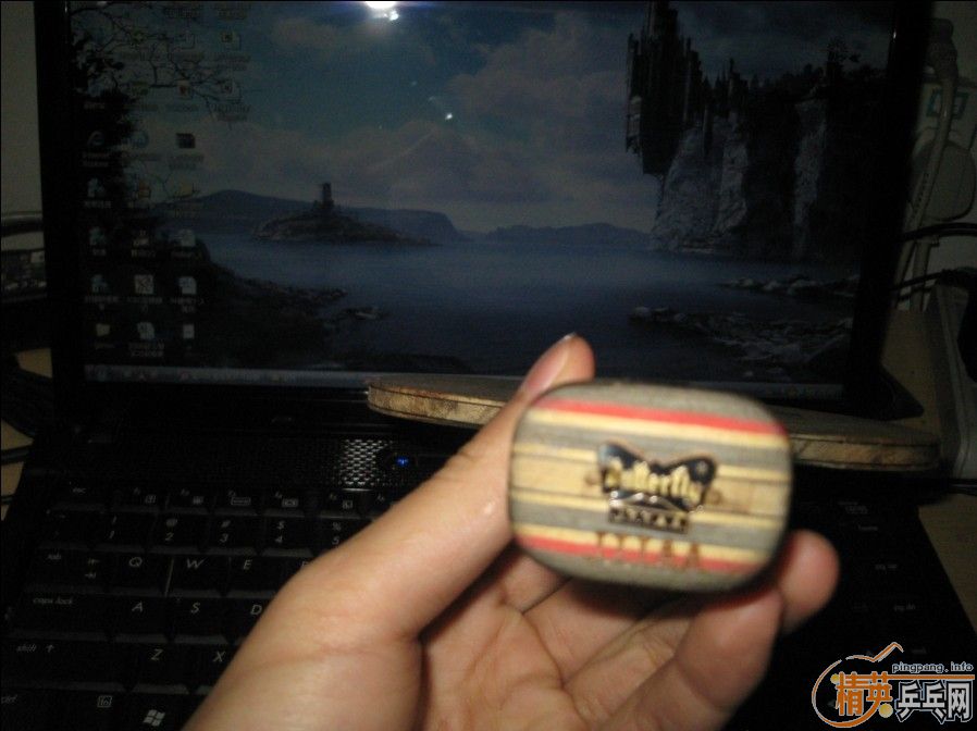 ���ջ����ֵ���̼