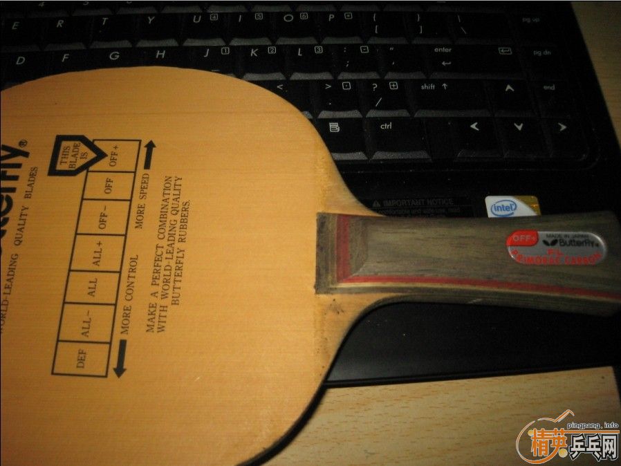 ���ջ����ֵ���̼