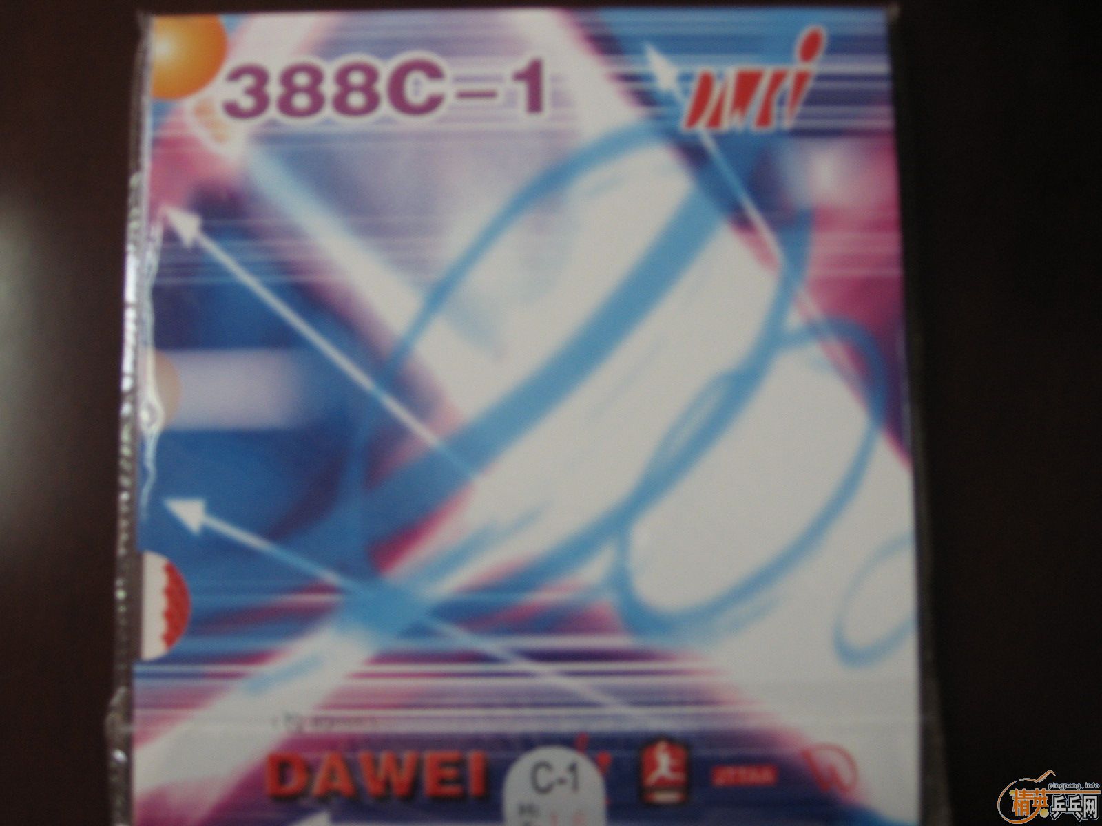 �����۳�¯ 4�Ž�Ƥ�������