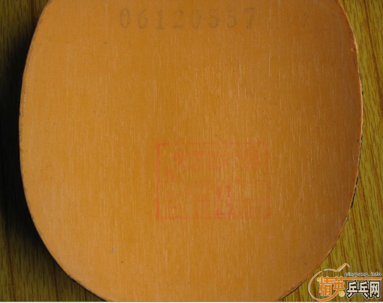 YE,06��41��ʡ��YEO