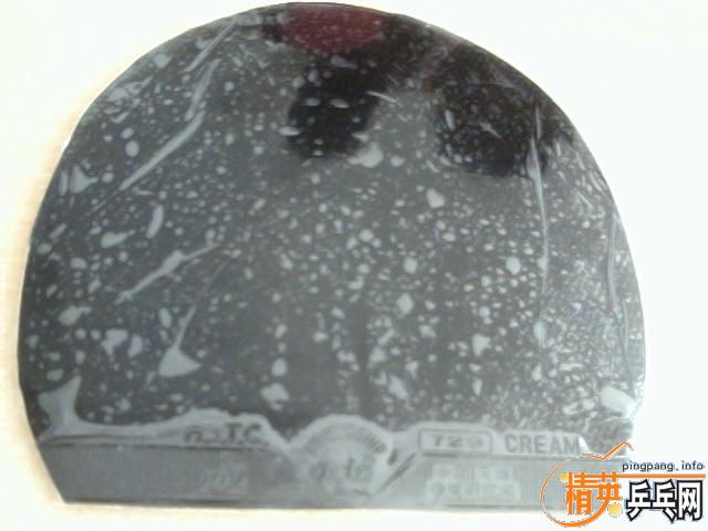 ��æ��һ��Ŵ����ε��켫3�׽�+���ſ��3+�ձ�ը��������,75Ԫ����,���ˣ�