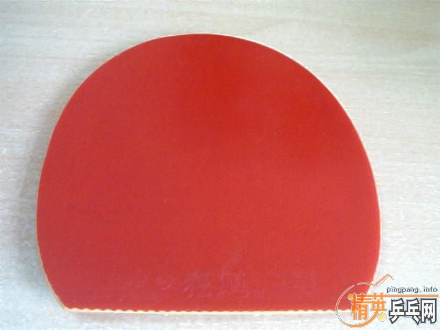 ��æ��һ��Ŵ����ε��켫3�׽�+���ſ��3+�ձ�ը��������,75Ԫ����,���ˣ�