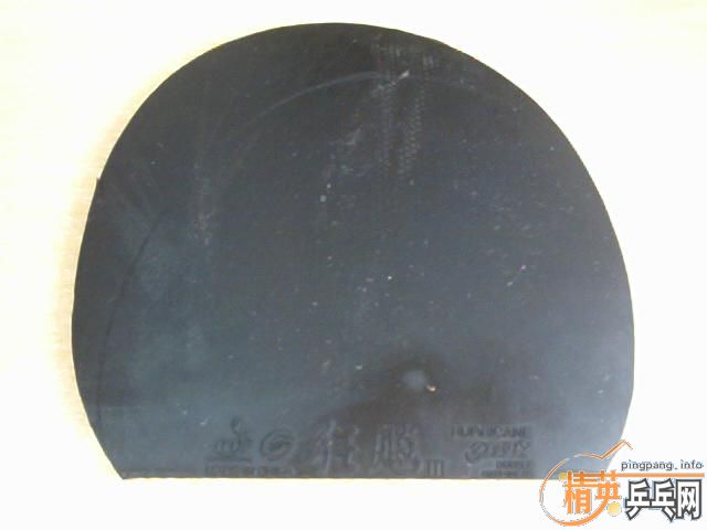 ��æ��һ��Ŵ����ε��켫3�׽�+���ſ��3+�ձ�ը��������,75Ԫ����,���ˣ�