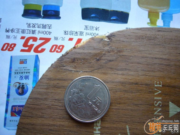 ���ѳ�������yeo  200����