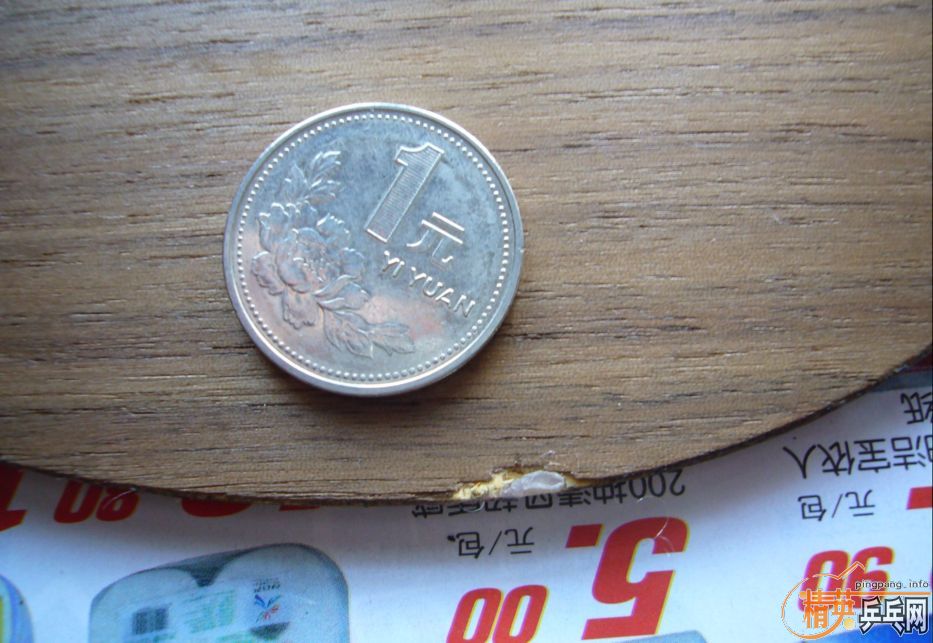 ���ѳ�������yeo  200����