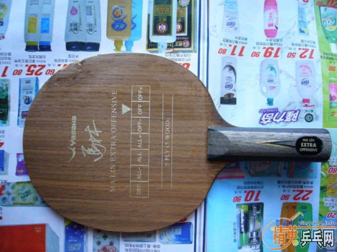 ���ѳ�������yeo  200����