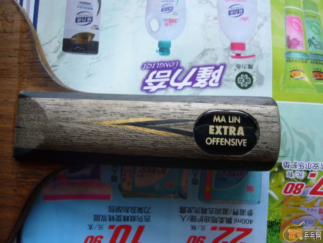 ���ѳ�������yeo  200����