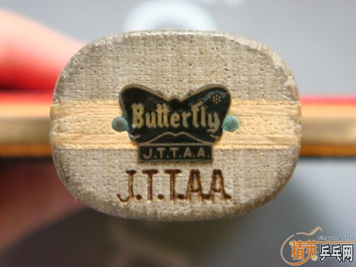 �����ˣ�����SHAKITTE FL 80��������֪����û����Ҫ��