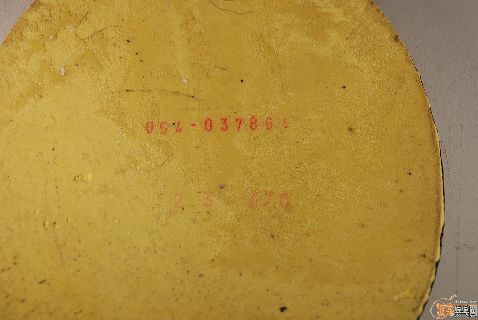 �ͼ۳�һ���׽�