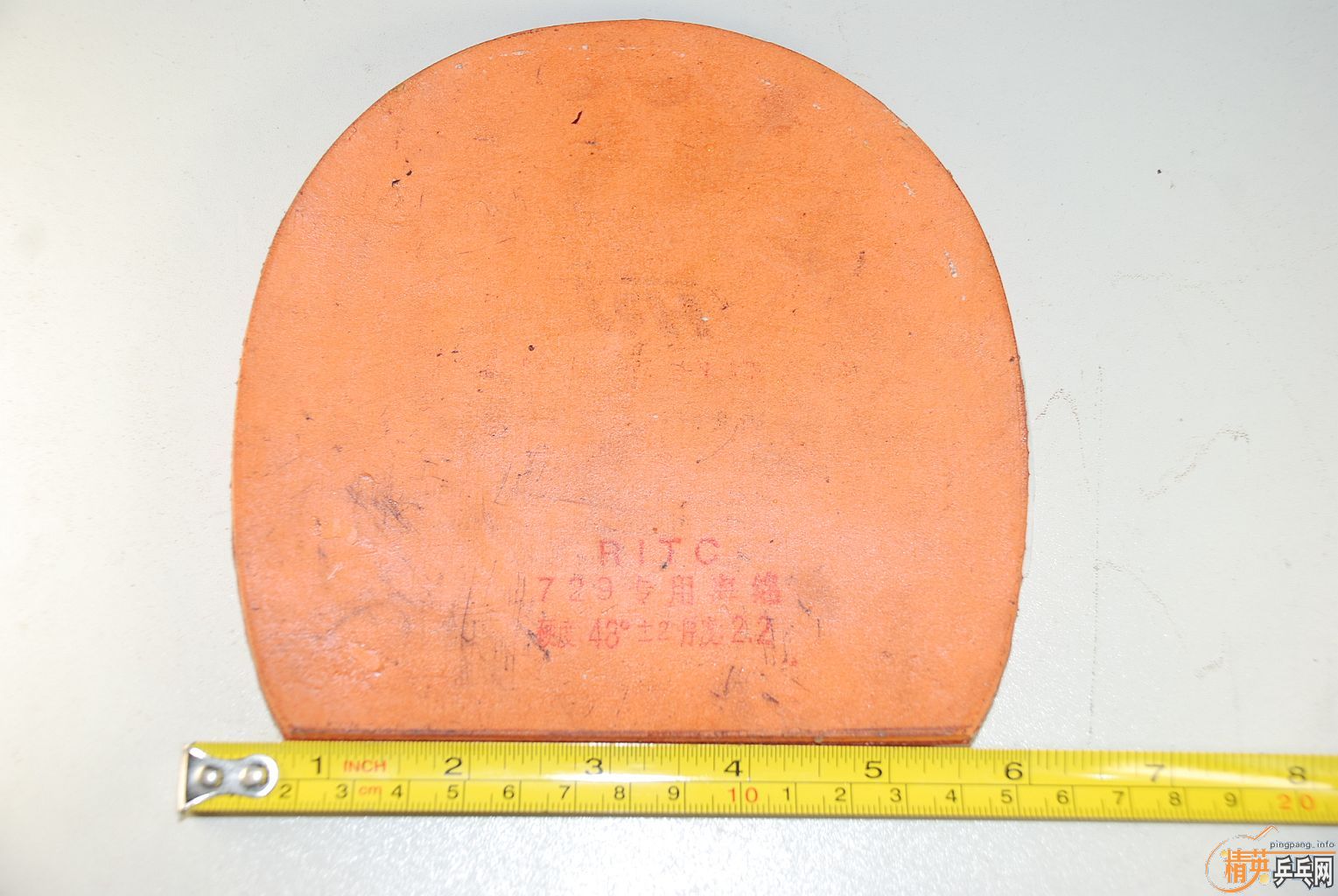 �ͼ۳�һ���׽�