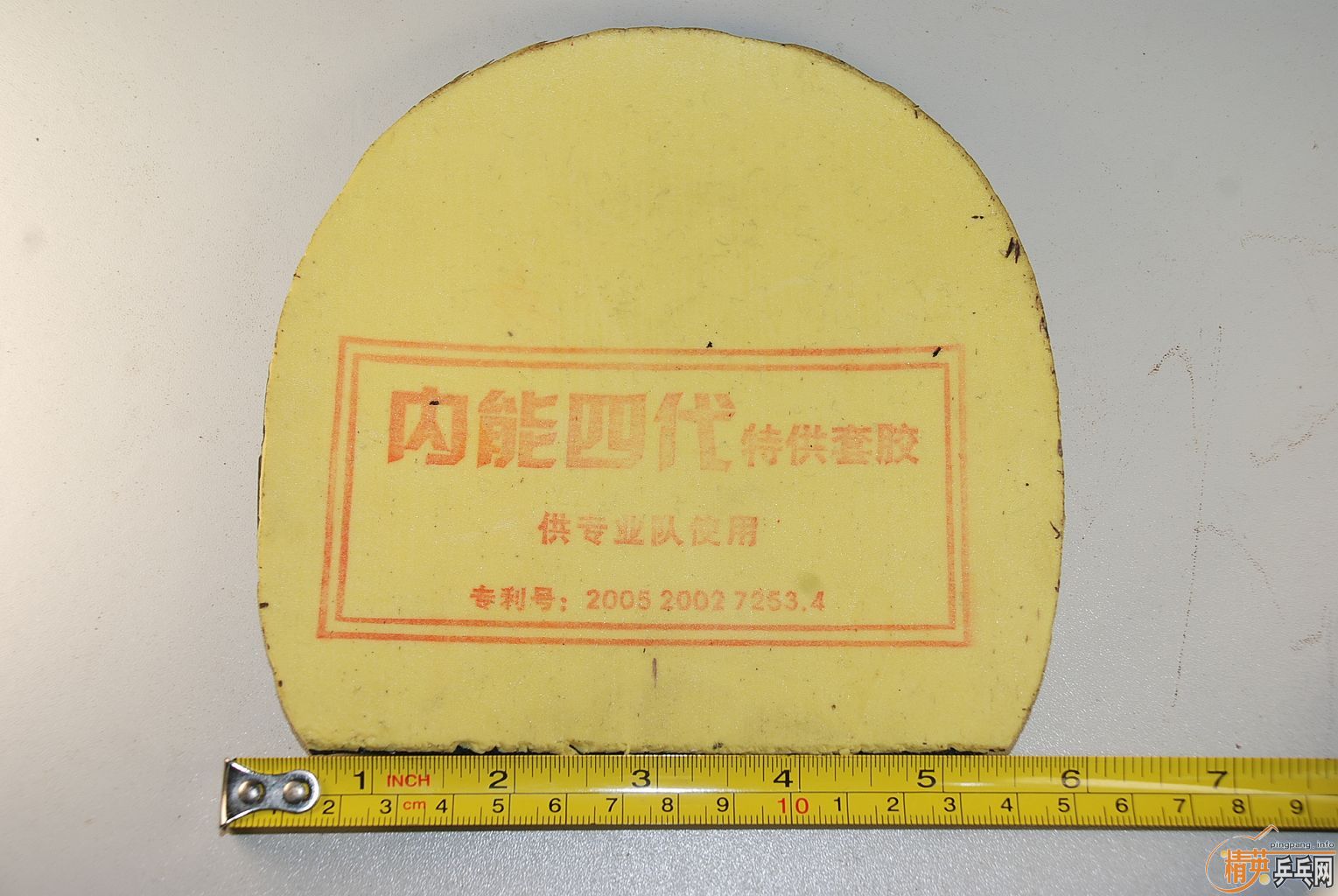 �ͼ۳�һ���׽�