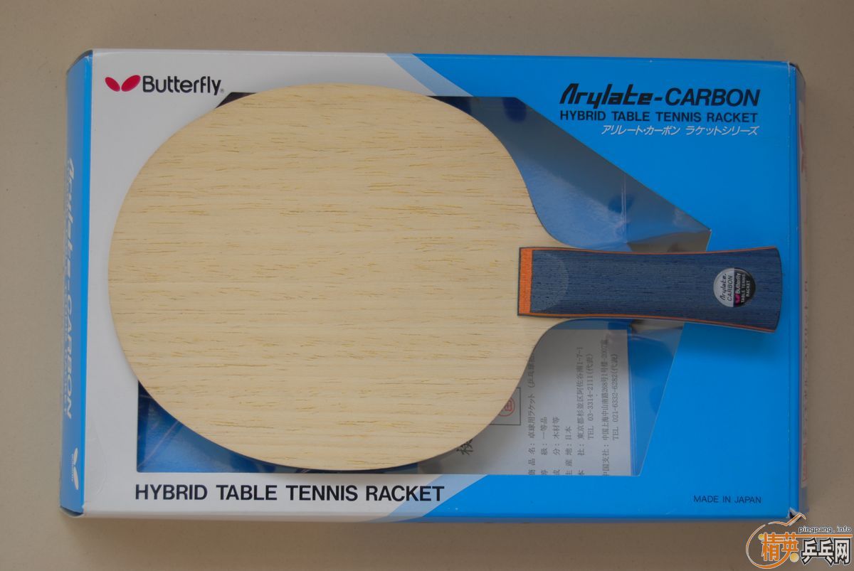 �ٳ��ͻ����л�F�ϱ��Ʋ���FL���